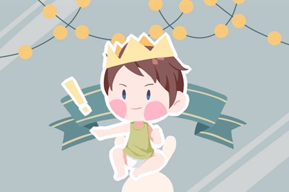 2026年日历黄道吉日|今日农历查询黄道吉日|黄道吉日查询吉时