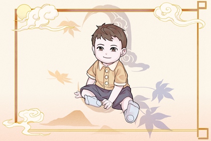 老皇历择吉,择吉黄历,开业择吉日