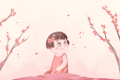 开业择吉日|农历黄历择吉日查询|择吉日查询表