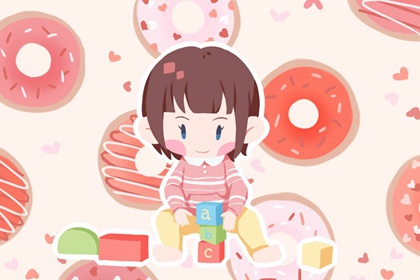 日历大全黄道吉日 旧历日历黄道吉日 万年历查询2026年日历