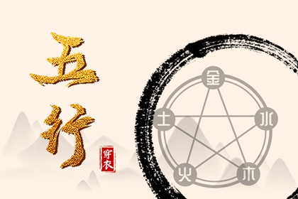 2026年日历带农历_今天日历老黄历黄道吉日_万年历日历黄道吉日