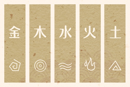 万年历黄历黄道吉日|黄历黄道吉日查询|日历202日历黄道吉日